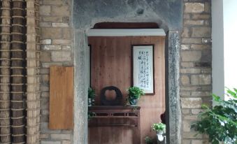 wuyaun laojie house