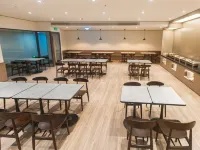 HanTing Hotel (Jing) - พร้อมอาหารเช้า