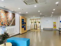 HanTing Hotel (Junan County) Hotels in Junan County