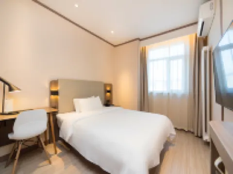HanTing Hotel (Beijing Changping Science Park) Hotels in Beijing