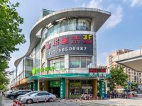 海友酒店(上海行知路地铁站店)
