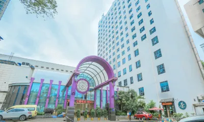 West Lake Garden Hotel Hotels near Guizhou Normal University Tian Jiabing Education Academy