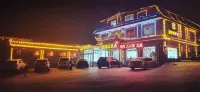 Kou Laoxi Hotel Wutai Mountain Hotels in Expressway/Shijuzhen