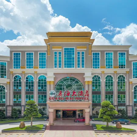 Guang Hai Hotel