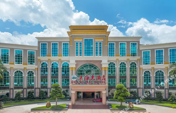 廣寧廣海大酒店