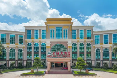 Guang Hai Hotel Hotels near Cuizhu Park
