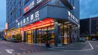 Foshan Hesun Grand Hotel (near Wanfu Cheng Commercial Plaza & Heshun Bus Station) Hotels near Xianlu Island