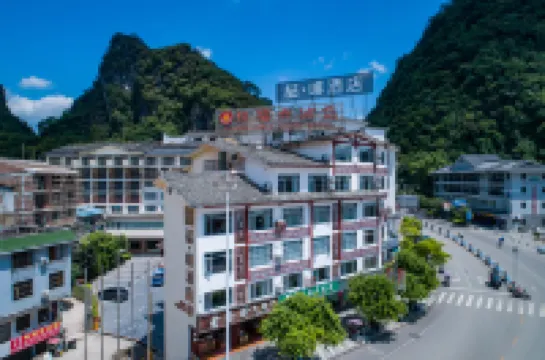 เจมส์ จอยส์ โคฟเฟเทล (บล็อกถนนตะวันตก หยางซั่ว ลี่เจียง)