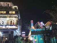 东莞运河东望酒店 - 酒店附近