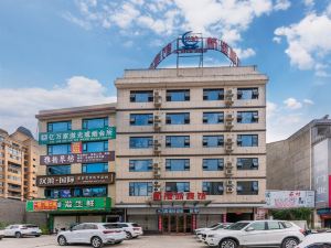 Xingang City Hotel