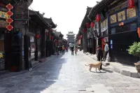 Ju Yuan Ge Inn (Pingyao Ancient City North Gate) -  อินน์