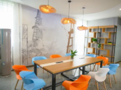 Qinyue Hotel (Zigong Lantern Park FanHua 1939 Shopping Plaza) Hotels in Zigong