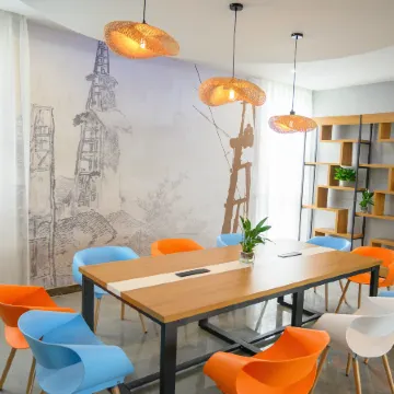 Qinyue Hotel (Zigong Lantern Park FanHua 1939 Shopping Plaza)