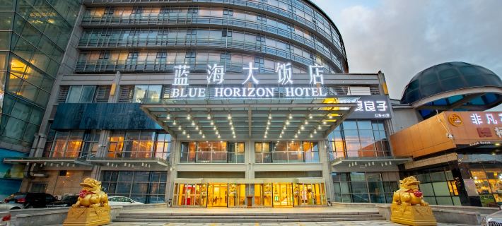 Blue Horizon Hotel (Qingdao Shilaoren International Convention and Exhibition Center) Hotels in Qingdao