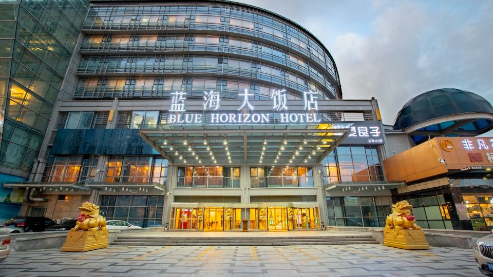 Blue Horizon Hotel (Qingdao Shilaoren International Convention and Exhibition Center)
