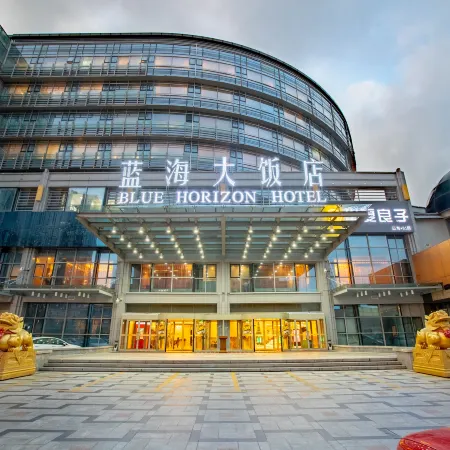 Blue Horizon Hotel (Qingdao Shilaoren International Convention and Exhibition Center)