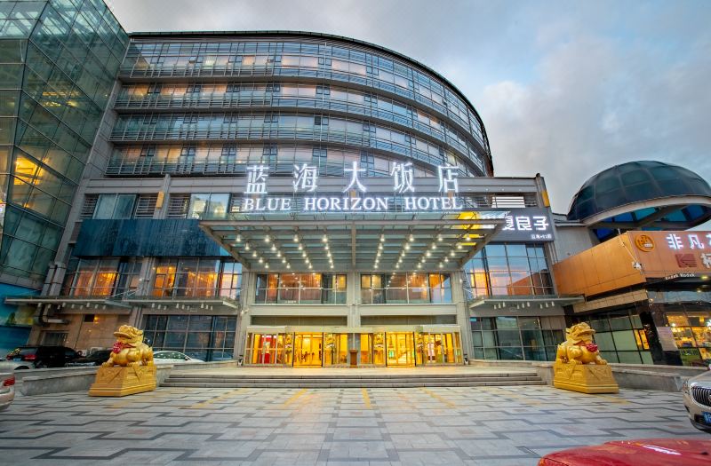 Blue Horizon Hotel (Qingdao Shilaoren International Convention and Exhibition Center)