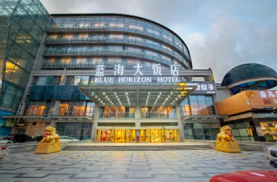 Blue Horizon Hotel (Qingdao Shilaoren International Convention and Exhibition Center) فنادق في 