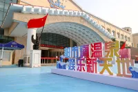 Xianyang Ocean Hotspring World