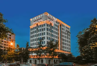 Five Elements Hotel (Wuhou New Town Shuangliu Airport CuQiao Subway station) Hotels near Xue Ernaiwu