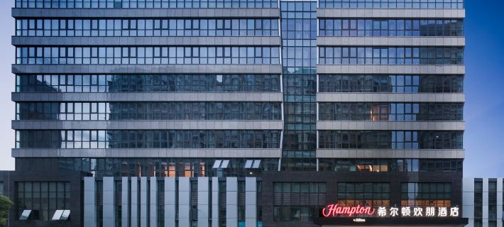 Hampton by Hilton Yangzhou Grand Canal Museum Hotels in Yangzhou