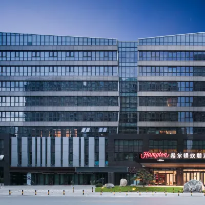 揚州大運河博物館希爾頓歡朋酒店 鄰近中國大運河博物館的酒店