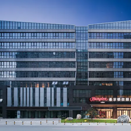 Hampton by Hilton Yangzhou Grand Canal Museum