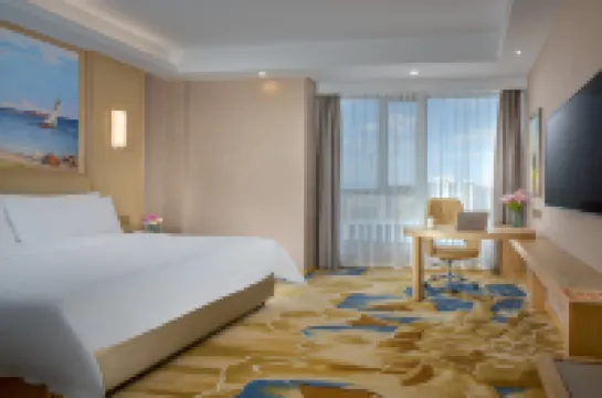 維也納國際酒店（太原下元地鐵站公元時代城店）