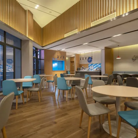 Holiday Inn Express PINGHU by IHG