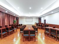 金丽湾酒店(昆山高铁南站店) - 会议室