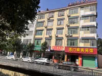 Dayu Ximen Business Hotel