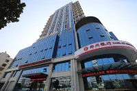 Zhoukou Baisheng International Hotel Отели рядом со станцией Чжоукоу жд вокзал