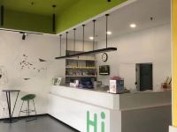 海友酒店(厦门集美学村店) - 公共区域