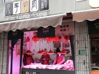 西安万丽酒店 - 酒店附近