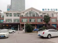 Hanting Hotel (Wuxi Singapore Industrial Park) Hotels in der Nähe von Software and Service Outsourcing College of Wuxi Professional College of Science and Technology