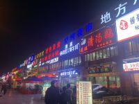 昆明骏怡连锁酒店世纪金源店 - 酒店附近