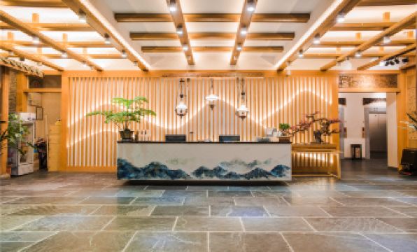 Hongru Culture Boutique Hotel