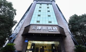 Chongqing Jinchuan Hotel