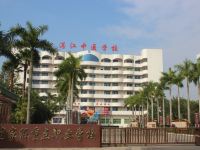 万鹏酒店(湛江岭南师范学院店) - 酒店附近