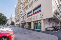 Golden Crown Business Hotel (Xinyang Railway Station, Tianrun Plaza)