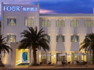Stars and Stars Ocean Rhythm Hotel (Shenzhen Yantian Branch)
