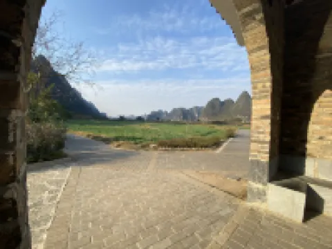 Wanshaner Caomuhui Homestay