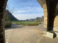 Wanshaner Caomuhui Homestay