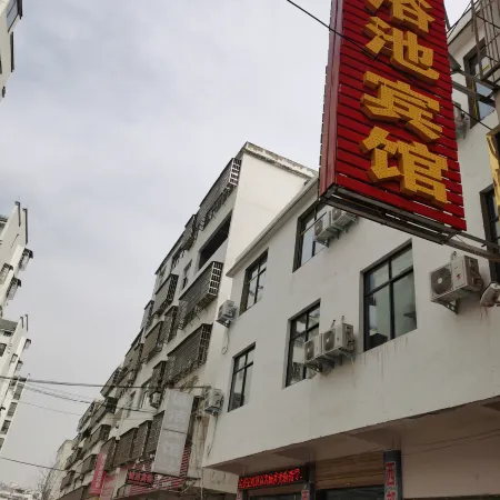 Huaibin Xijiao Bath Hotel