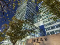 JI Hotel (Shanghai Hongqiao Gubei Fortune Center) Hotels near Intex Shanghai
