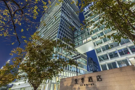 JI Hotel (Shanghai Hongqiao Gubei Fortune Center) Отели рядом с достопримечательностью «Xinhongqiao Center Park»