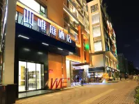 Waiting Hotel (Shanghai Stadium&JiaoTong University Xujiahui Branch) Hotels near Xuhui