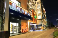 Waiting Hotel (Shanghai Xujiahui Branch) Hotel in zona Minhang Community College