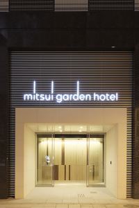 東京 ヨドバシカメラ マルチメディア上野周辺のおすすめホテル 21人気旅館を宿泊予約 Trip Com