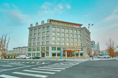 Jinrun International Hotel